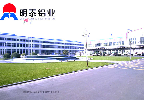 电脑外壳专用氧化樱花草在线社区www在线影院厂家