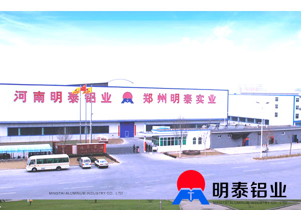5052樱花草在线社区www在线影院生产厂家